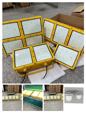 ɽNFC9865 LED·2023Ѹ£/飩