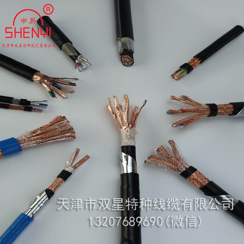 天津計算機電纜批發(fā)價格 計算機電纜生產(chǎn)廠家