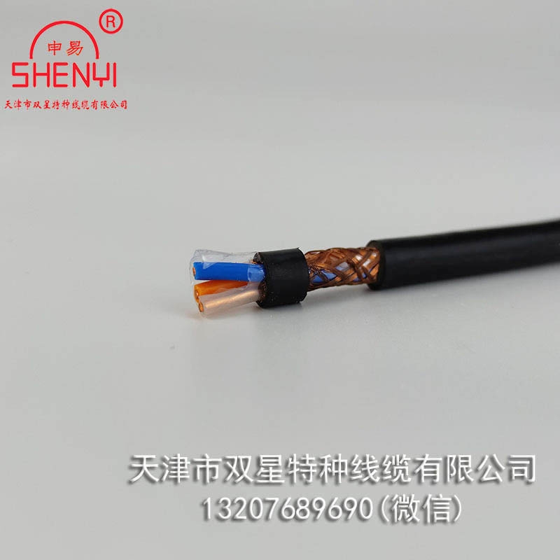 DJYPVP計(jì)算機(jī)電纜用在什么地方