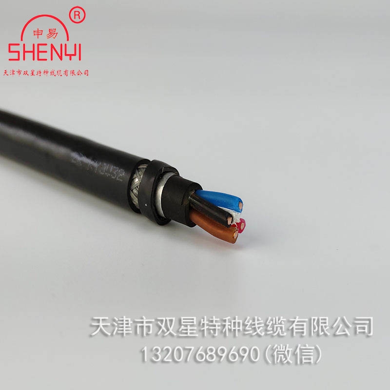 ZR-KYJV32-4x2.5阻燃鎧裝交聯(lián)控制電纜工廠批發(fā)