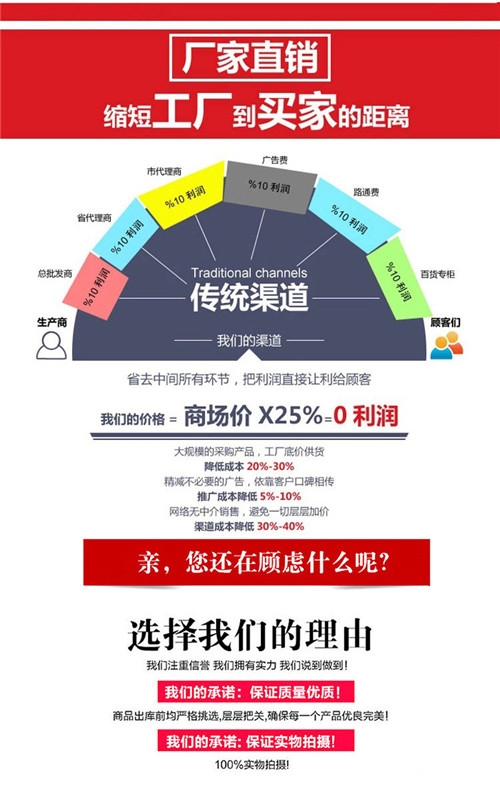 六盤水【安百拓Y26鑿巖機】零售價