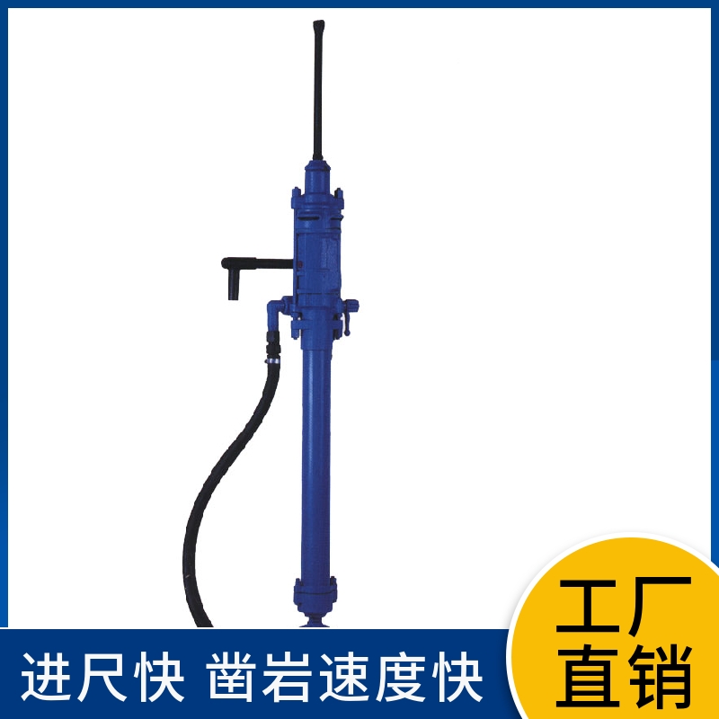 赤峰【阿特拉斯Y19A鑿巖機(jī)】拿貨價