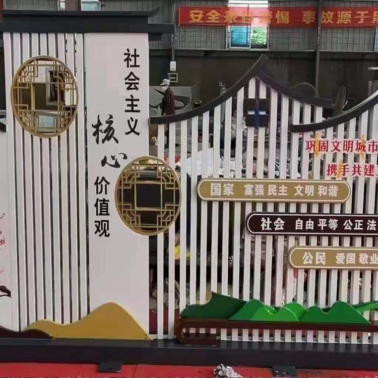 廊坊城市景觀雕塑制作 廣場雕塑景觀制作