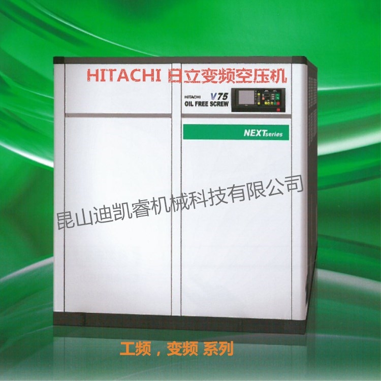 a(chn)C(j)ϵy(tng) ȫoݗUsC(j) DSP(22KW-240KW) HITACHI