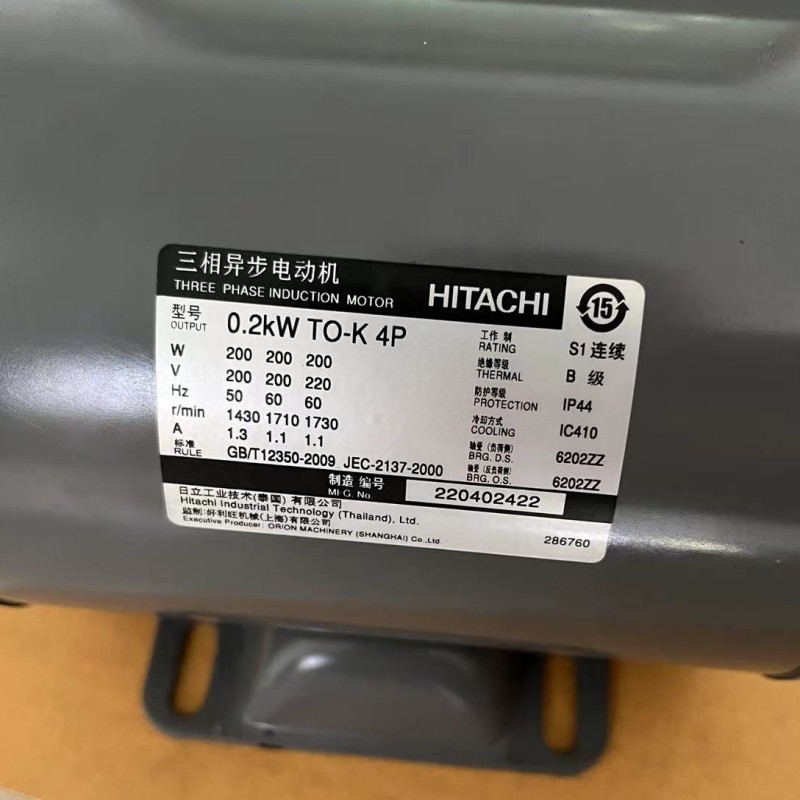 ԭbM(jn)HITACHI 늙C(j) TO-K 0.2KW 200V 늄(dng)C(j)