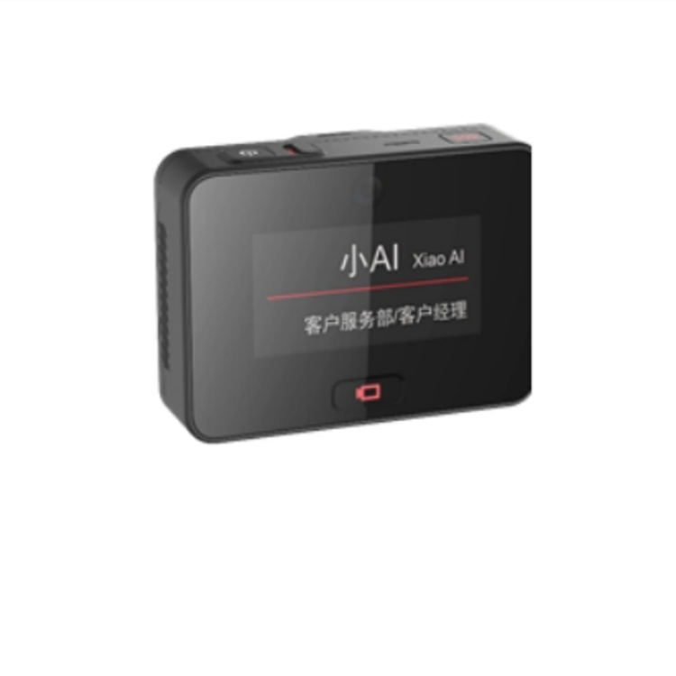 海康威視2.13英寸屏4G小AI無線記錄儀 DS-MCC21D/32G/GLE