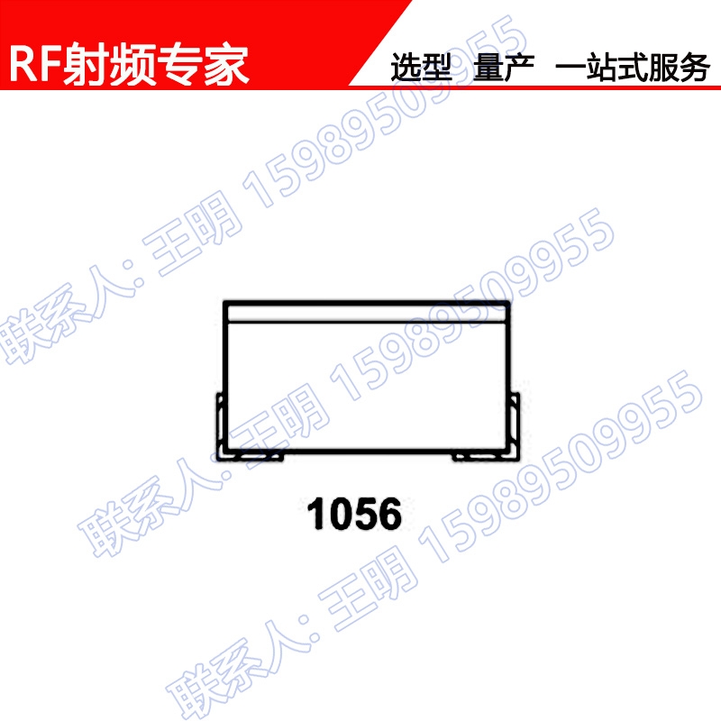 MA46H070-1056調(diào)諧專(zhuān)用變?nèi)荻O管MACOM品牌