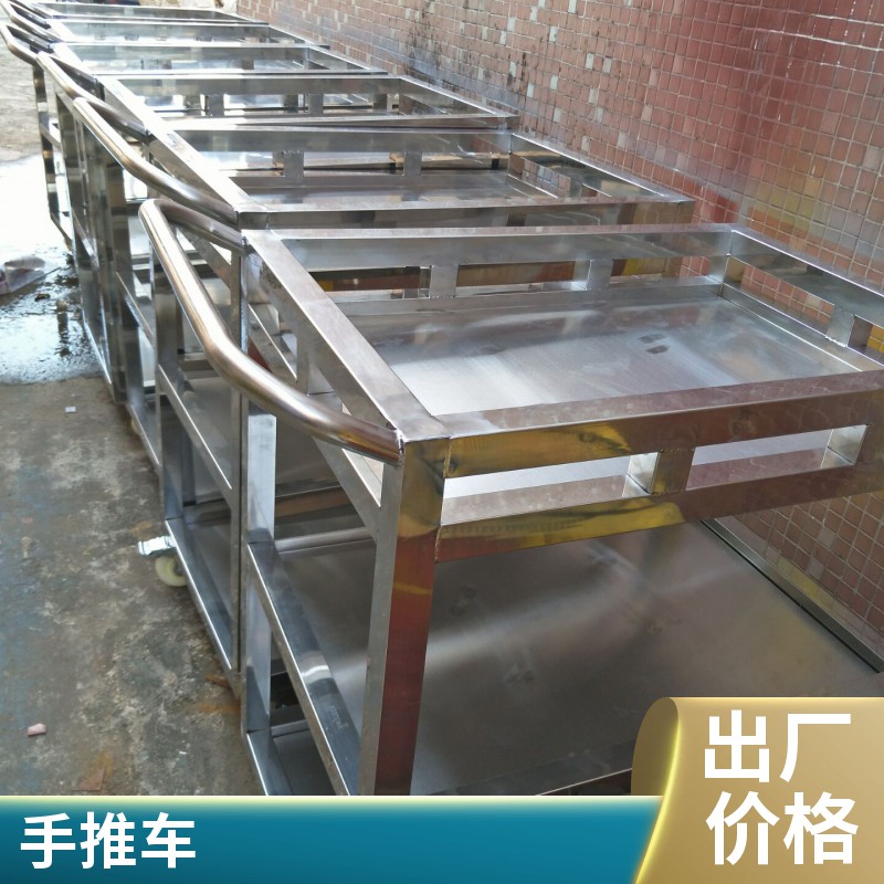 加工中心工具手推車定做 重型模具搬運車生產(chǎn)廠