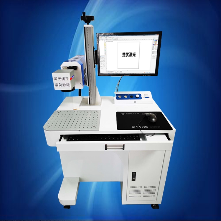 CO2金屬管激光打標機 陶瓷木質(zhì)竹筒鐳雕機