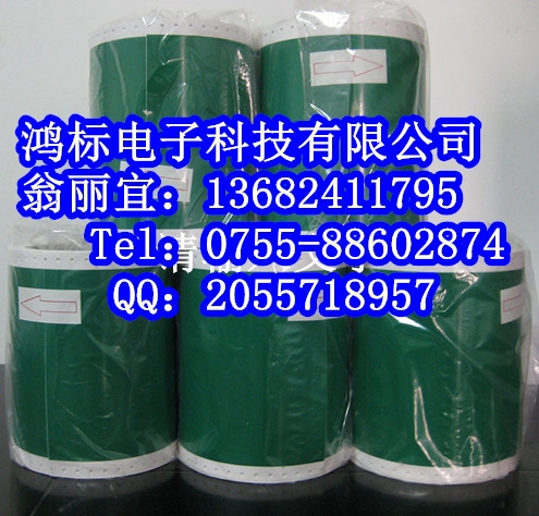 MAX彩貼機(jī)CPM-100HG3C/藍(lán)色貼紙SL-S114C/國產(chǎn)普貼直銷