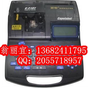 (bio)C-210T̖CNTM-LBC9W