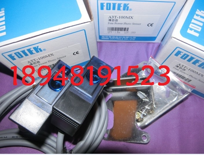 DVP08XN11R 臺(tái)達(dá)PLC 臺(tái)達(dá)可編程控制器