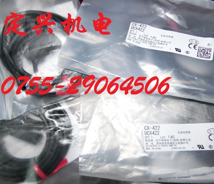 azbil C15TC0RA0300	數(shù)字顯示調(diào)節(jié)器