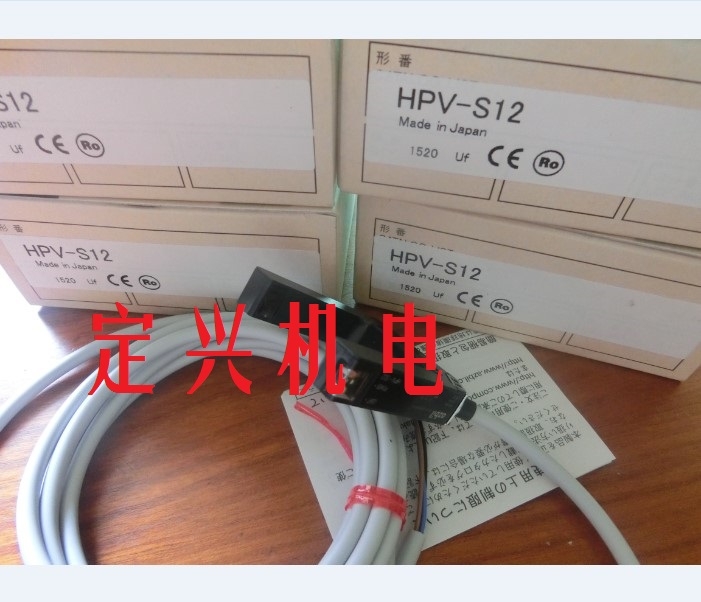 C7027A1049 honeywell美國(guó)霍尼韋爾火焰檢測(cè)器