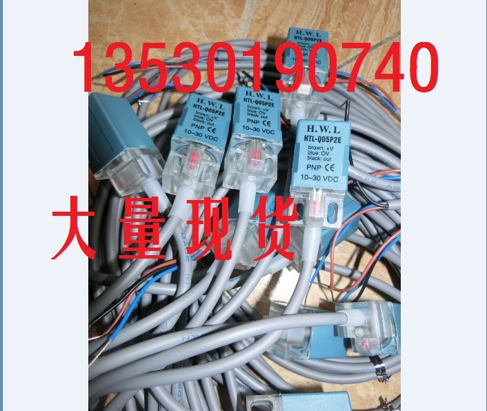 特價原裝溫度控制器可控硅輸出C35TR1UA1100