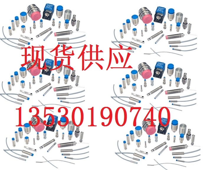 CARLO GAVAZZI DMB51CM24B006 多功能時(shí)間繼電器