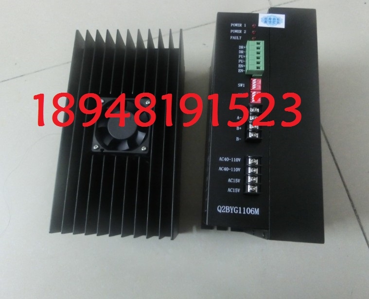 TK6051IP