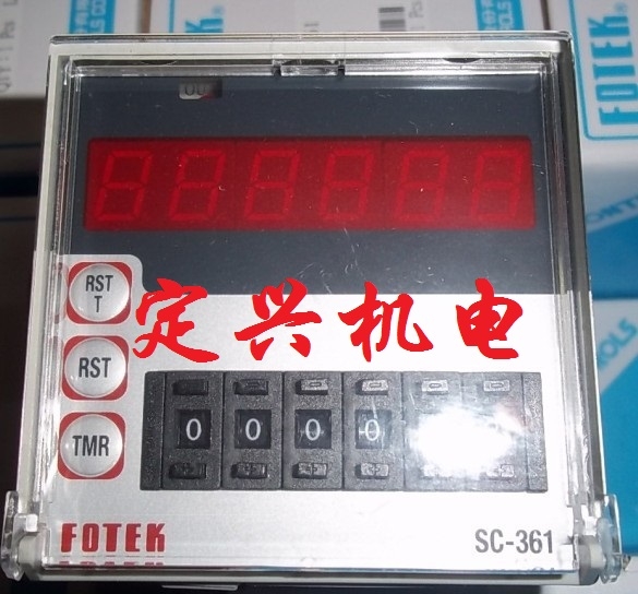 FAN-40(12vdc)	FAN-40(12vdc)	風(fēng)扇	FAN-40(12vdc)