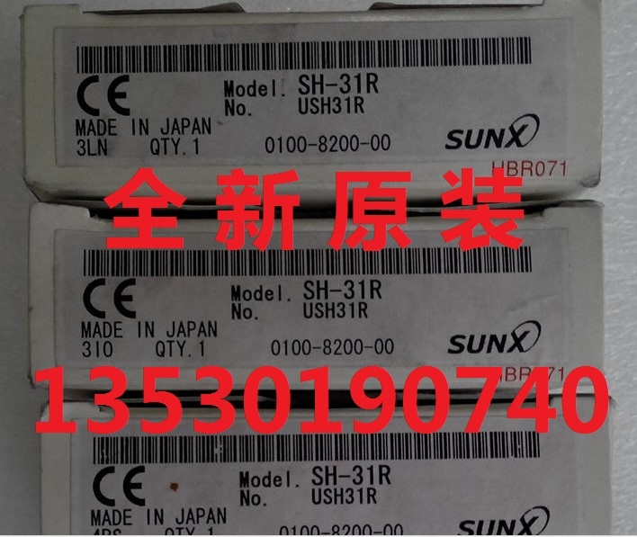 azbil 微動開關(guān) BZ-2RW0113-T4-J