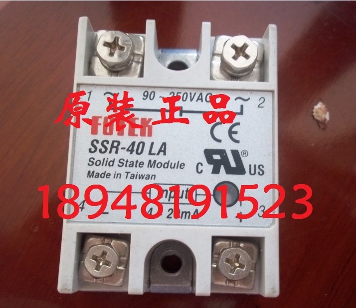 ESR-60DA-H	ESR-60DA-H	固態(tài)繼電器	ESR-60DA-H