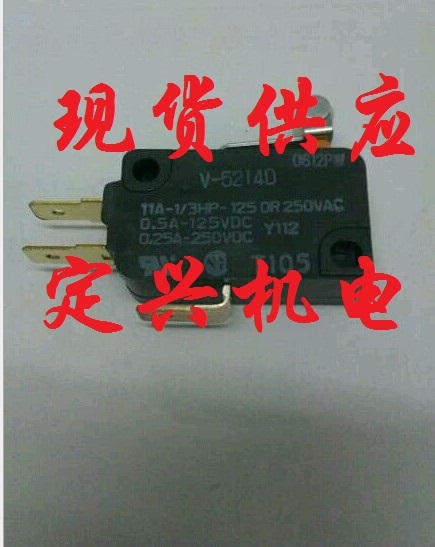 特價原裝溫控表熱電阻C15TC0RA0200