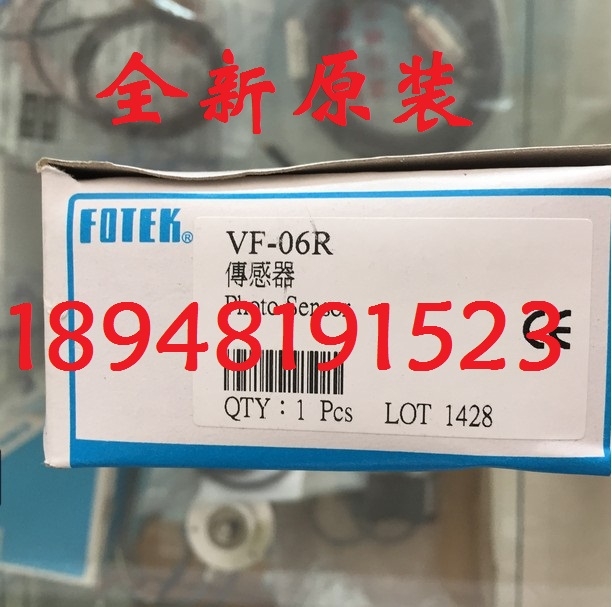 GL6-P1112 現(xiàn)貨正品 SICK 施克 光電開關(guān)