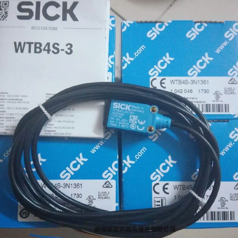 SICK西克光電傳感器 WTB4-3迷你型光電傳感器 WTB4S-3N1361