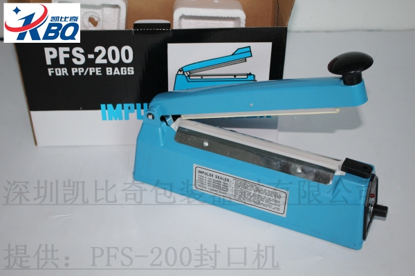 疏勒-PFS400-手壓封口機(jī)小型