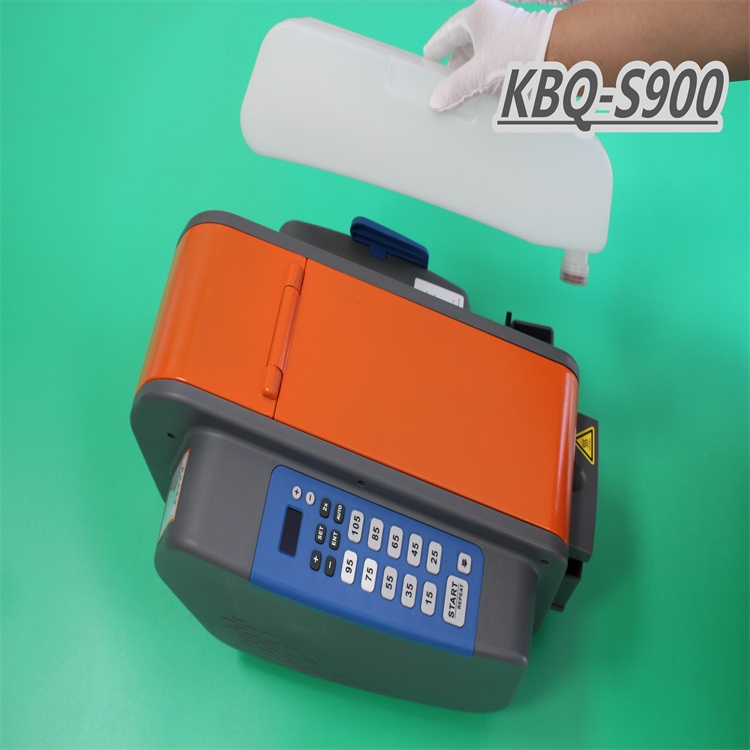 KBQ-S900333ˮC^