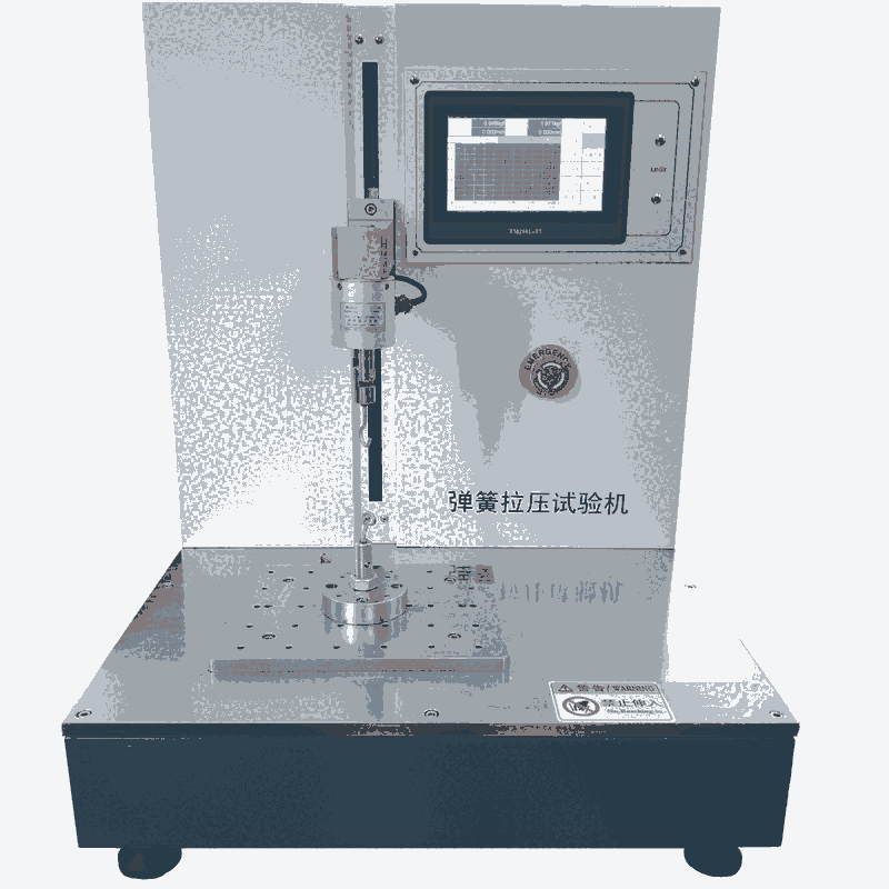 彈簧拉壓力疲勞壽命試驗機