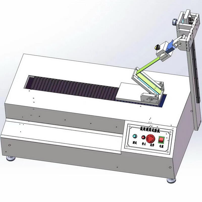 高速快速剝離力拉力試驗機
