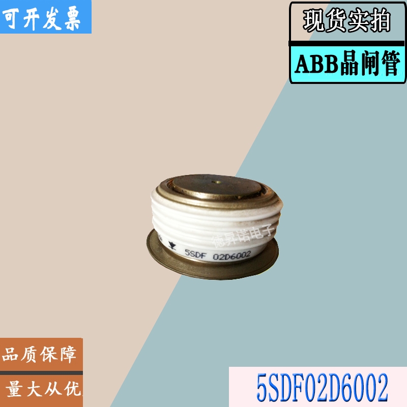 5STP24H2200全新庫(kù)存直銷ABB晶閘管模塊5STP24H2800