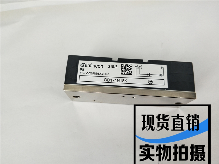 DD89N18K DD89N16K全新英飛凌二極管電源功率模塊