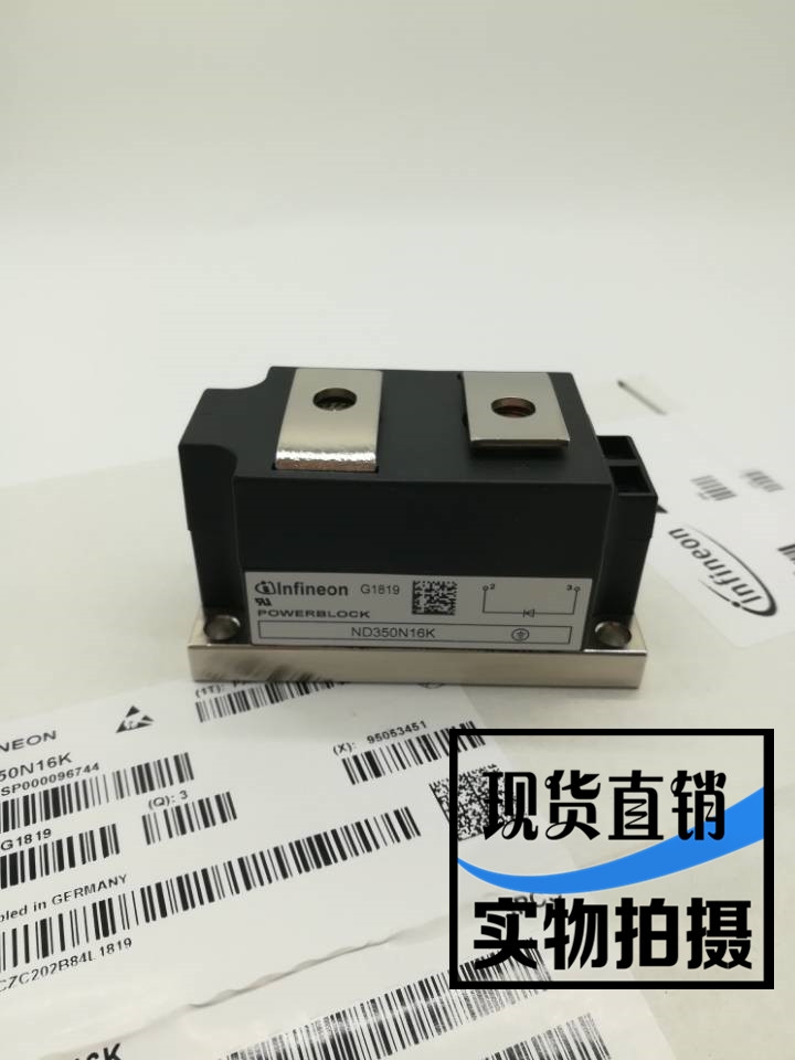 DD285N04K DD285N02K全新庫存英飛凌二極管功率模塊