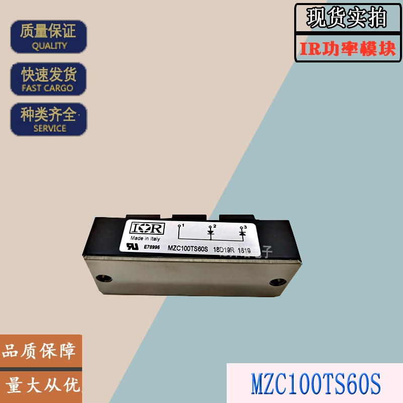 全新庫存IR晶閘管可控硅模塊MZK300TS60S MZK400TS60S