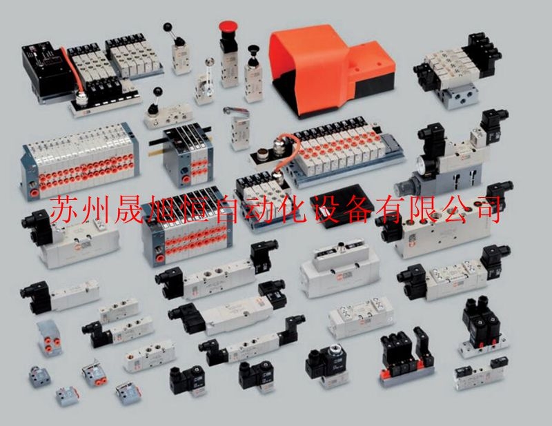 臺(tái)灣新恭SHAKO二聯(lián)件系列UFR/L-02