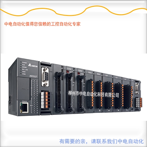 Delta臺(tái)達(dá)工業(yè)自動(dòng)化AS332P-A安裝手冊(cè)