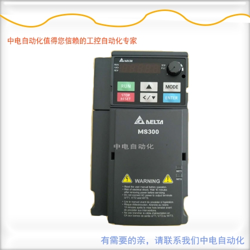 廣西玉林中電自動化代理臺達變頻器VFD4A2MS43ANSAA