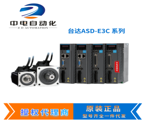 __E3ϵŷ늙CECM-E3M-E21310RSEF(xin)؛(yng)