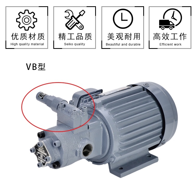 供應WSP潤滑電機油泵組機床用TOP-203HB-VB+400W臺灣電機精工制造