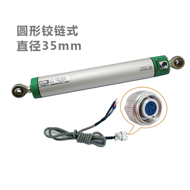 山東供應(yīng)MINUO注塑機(jī)電子尺KPC-250mm圓型雙魚眼頭