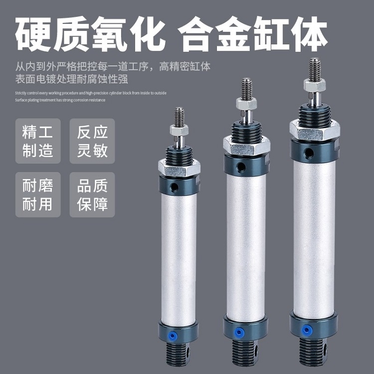 AIRTAC CYLINDER 亞德客氣缸MODEL MAL50X150CA品質(zhì)保證