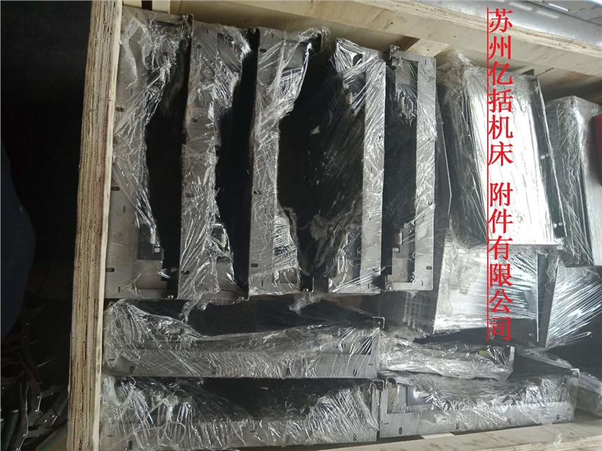 常熟機(jī)床鋼板防護(hù)護(hù)罩X Y z軸鈑金防護(hù)罩維修生產(chǎn)首選蘇州億括