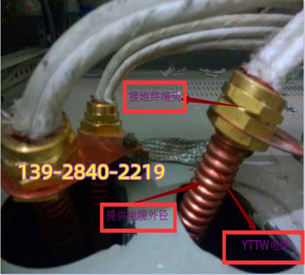 遼寧礦物電纜頭 YTTW電纜終端　防火電纜頭2023行情報(bào)價(jià)