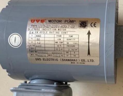 UVSͱ늙CM?UVS늙CUVSͱ1HP-UOP PʽUOP-208