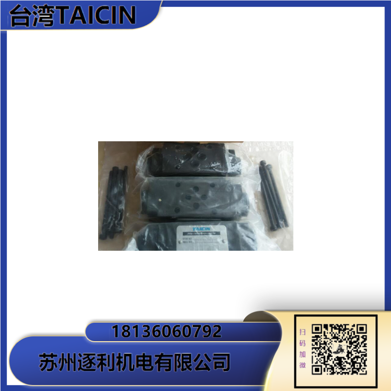 ̩TAICIN~ƬVGPE-F30-A-10-35 VGPE-F30-B-10-35