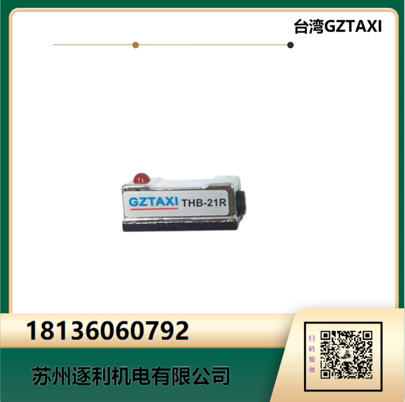 GZTAXIӽ_PTX-M1808N-C11P2-PT늸ʽ