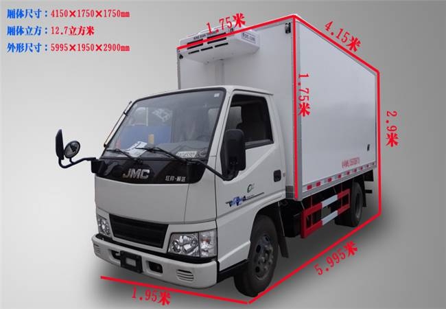 山東棗莊冷藏車(chē)廠(chǎng)家直銷(xiāo)飼料車(chē)奧鈴冷藏車(chē)