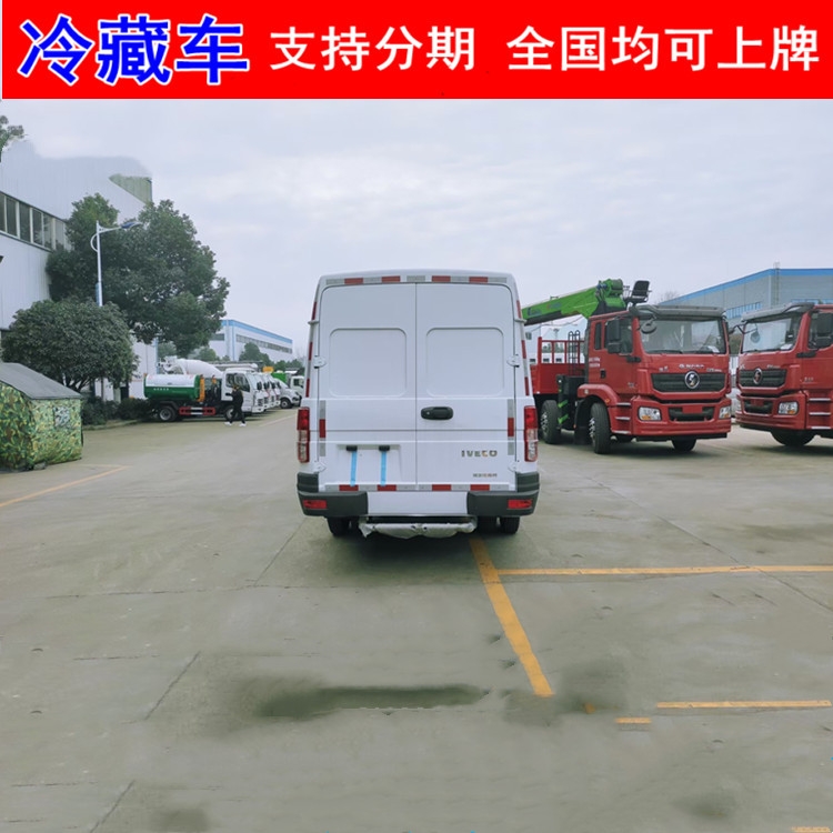 冷凍車廠家福建廈門(mén)批發(fā)奶罐車5.2米冷藏車