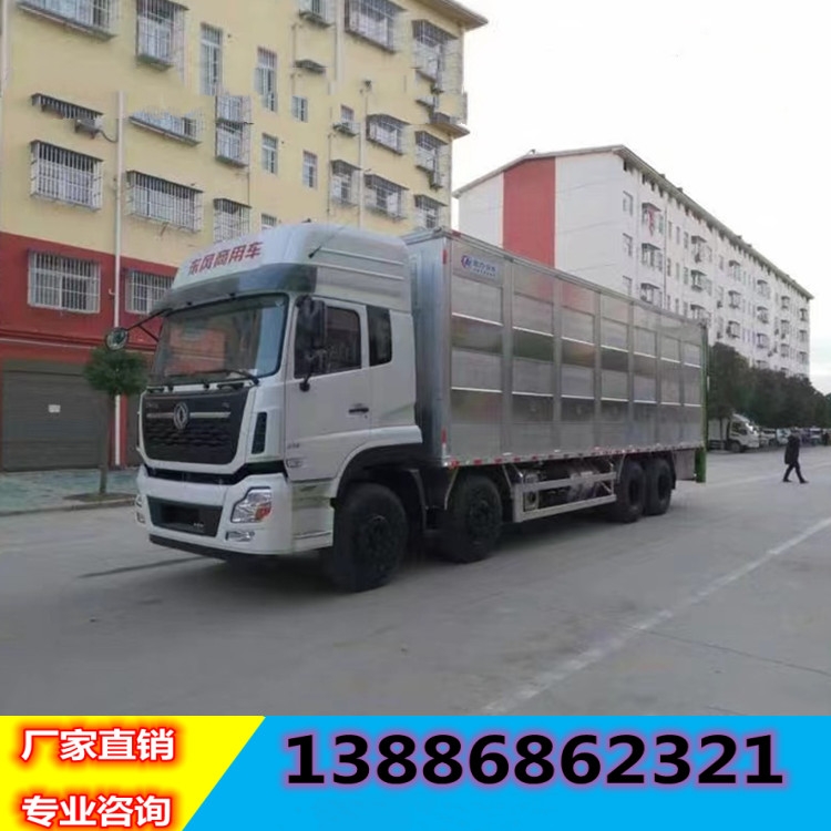 液壓操作系統(tǒng)飼料車散裝飼料罐車20噸福建泉州九米六散裝飼料車